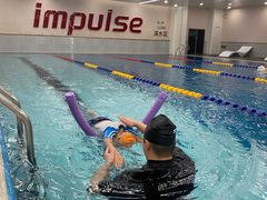 -英派斯健身旗舰店(海信国际中心馆)
