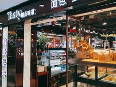 面包甜点陈列柜-精点味道(大连商场店)