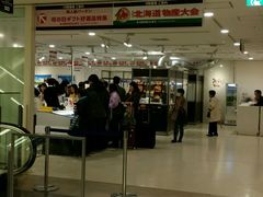 -阪急百货店(梅田总店)