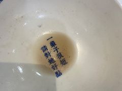 -糖潮糖水铺(省府店)