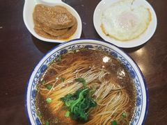 -澄信居膳麵