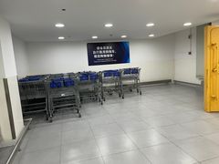 -山姆会员商店(邻瑞广场店)