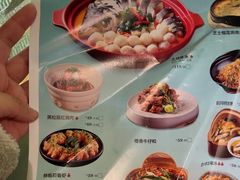 -江太极江浙菜(马桥万达广场店)