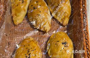 Xinjiang Special Roasted Flatbread