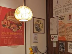 -沐善人家中医·推拿·理疗·三伏灸(新洲店)