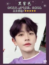 -LJOY丽锦造型·烫发染发