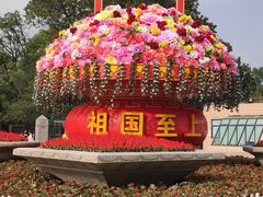 -上海市龙华烈士陵园