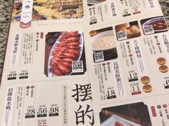 -南京大牌档(龙江新城市广场店)