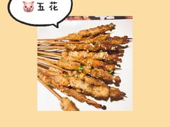 烤五花肉-木屋烧烤(双榆树店)