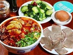 -东方宫中国兰州牛肉拉面(厦门旗舰店)