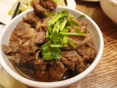 -清真吴记门钉肉饼·喜多利