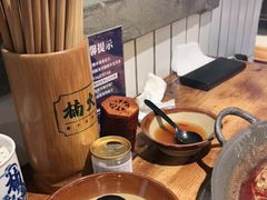 -楠火锅(广州总店)