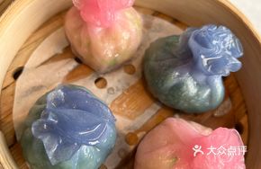 Plum Blossom Bamboo Shoot Dumplings