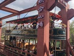 -赤坎·广东华侨国际旅游度假区