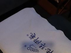 -陆琴脚艺·足浴·SPA(夫子庙店)