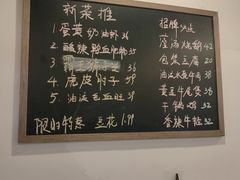 -稻百鲜·拌饭·朝鲜族石锅菜(江南万达店)