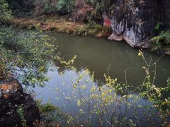 -百里山水画廊乌龙峡谷