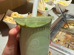 -海底捞火锅(宝龙广场夜宵主题店)