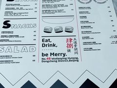-METAL HANDS(五道营店)