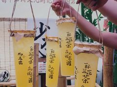 -吼堂老火锅(太古里总店)