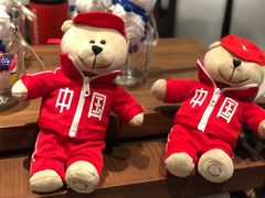 -星巴克臻选(北京颐堤港中心第二店)