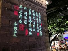 -绿茶餐厅(汇悦大融城店)