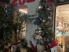 -Money Shops(愚园路店)