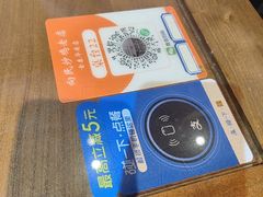 -向民炒鸡老店(金泰华府店)