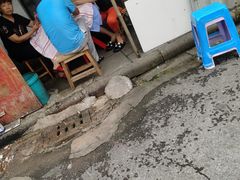 -吴淞老街砂锅馄饨(北兴路店)