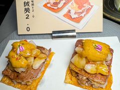 -SOKO SOKO(壹方天地店)