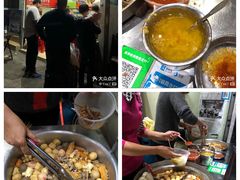 -莲塘味宝园牛杂(天越翔园店)