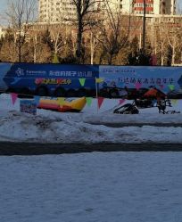 -萌宠亲子动物乐园(槐房万达店)