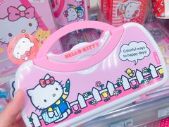 -AEON永旺(东方宝泰店)