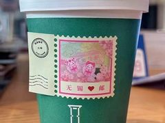 -中国电信(人民路营业厅)