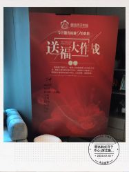 -颐休月子会所(杭州旗舰店)