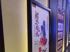 -同庆楼(天鹅酒家店)