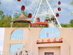 -亿利库布其七星湖沙漠生态旅游区