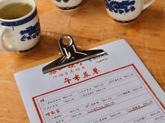 -拈一筷子·宜宾江湖菜(十一街店)