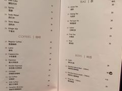 -Carmen卡门西班牙餐厅