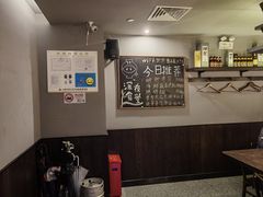 -哥哥の深夜食堂(红松东路店)