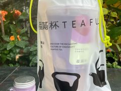 一公斤芋泥紫薯-星满杯TEAFUL(罗湖东门店)