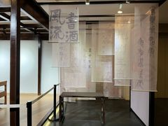 -江苏省美术馆(长江路新馆)