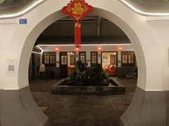 -炑羊香烤全羊(西三旗店)