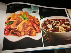 菜单-南波万