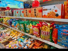 -来伊份(前进西路万象汇店)