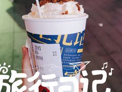 -茶颜悦色(岳麓山顶店)