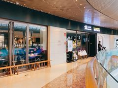 门面-太二酸菜鱼(中庚漫游城店)