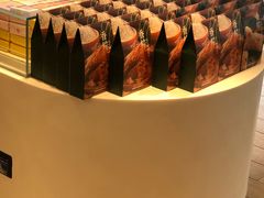 -好利来(革新店)