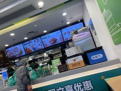 -老乡鸡(南京首创立方店)
