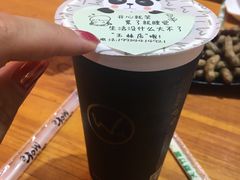 -丸摩堂鲜果茶(玉林店)